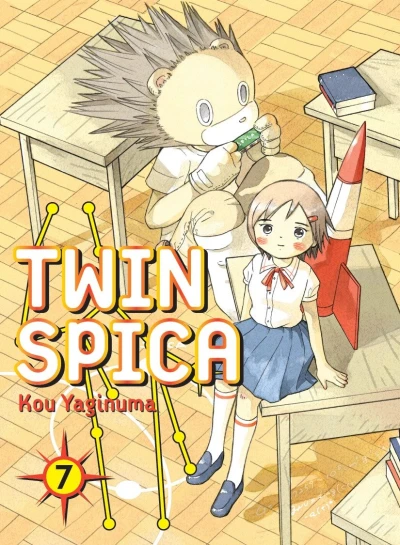 Twin Spica - Vol. 07