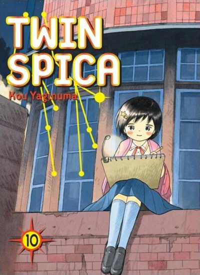 Twin Spica - Vol. 10