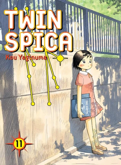 Twin Spica - Vol. 11