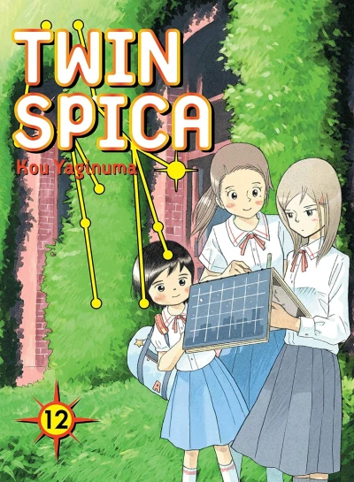 Twin Spica - Vol. 12