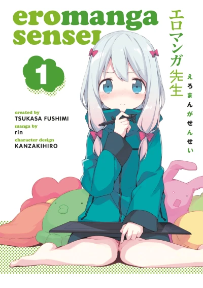 Eromanga Sensei - Vol. 01