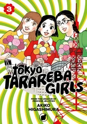 Tokyo Tarareba Girls - Vol. 03