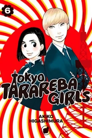 Tokyo Tarareba Girls - Vol. 06 [eBook]