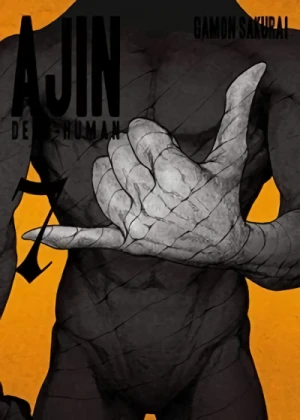 Ajin: Demi-Human - Vol. 07 [eBook]