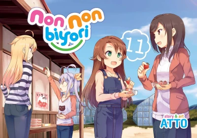 Non Non Biyori - Vol. 11