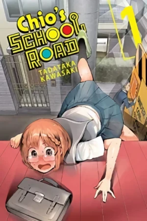 Chio’s School Road - Vol. 01 [eBook]