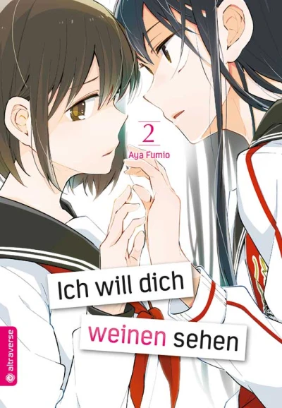 Ich will dich weinen sehen - Bd. 02