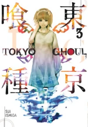 Tokyo Ghoul - Vol. 03 [eBook]