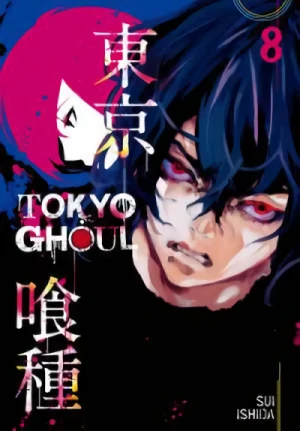 Tokyo Ghoul - Vol. 08 [eBook]