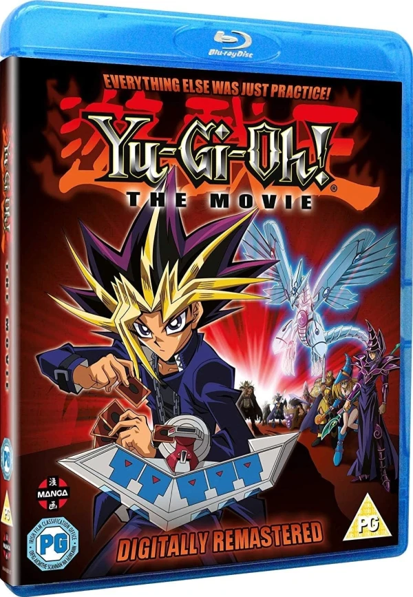 Yu-Gi-Oh! The Movie [Blu-ray]
