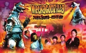 Mechagodzilla - Jubiläums Edition