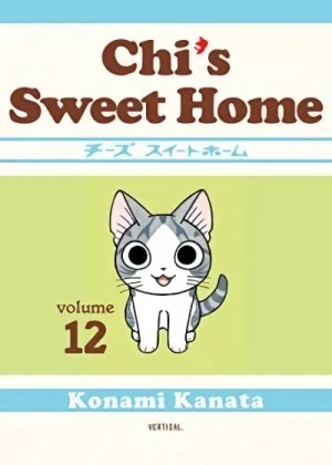 Chi's Sweet Home - Vol. 12 [eBook]