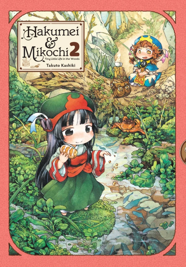 Hakumei and Mikochi: Tiny Little Life in the Woods - Vol. 02