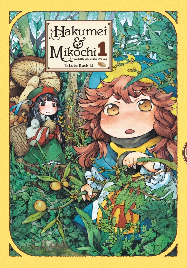 Hakumei and Mikochi: Tiny Little Life in the Woods - Vol. 01