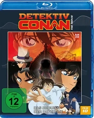 Detektiv Conan - Film 10: Das Requiem der Detektive [Blu-ray]
