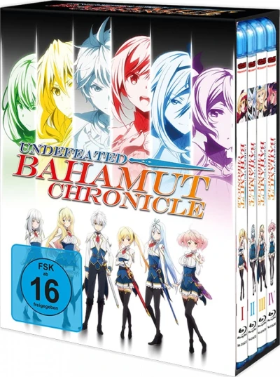 Undefeated Bahamut Chronicle - Gesamtausgabe [Blu-ray]