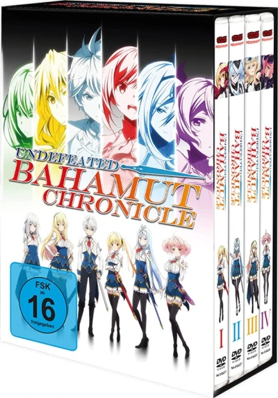 Undefeated Bahamut Chronicle - Gesamtausgabe