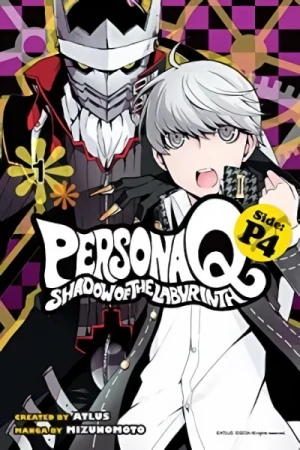 Persona Q: Shadow of the Labyrinth - Side P4 - Vol. 01 [eBook]