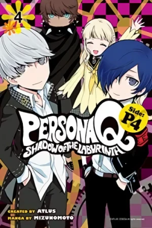 Persona Q: Shadow of the Labyrinth - Side P4 - Vol. 04 [eBook]