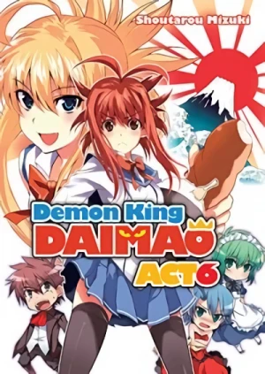 Demon King Daimaou - Vol. 06 [eBook]