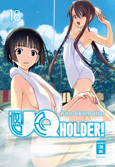UQ Holder! - Bd. 18