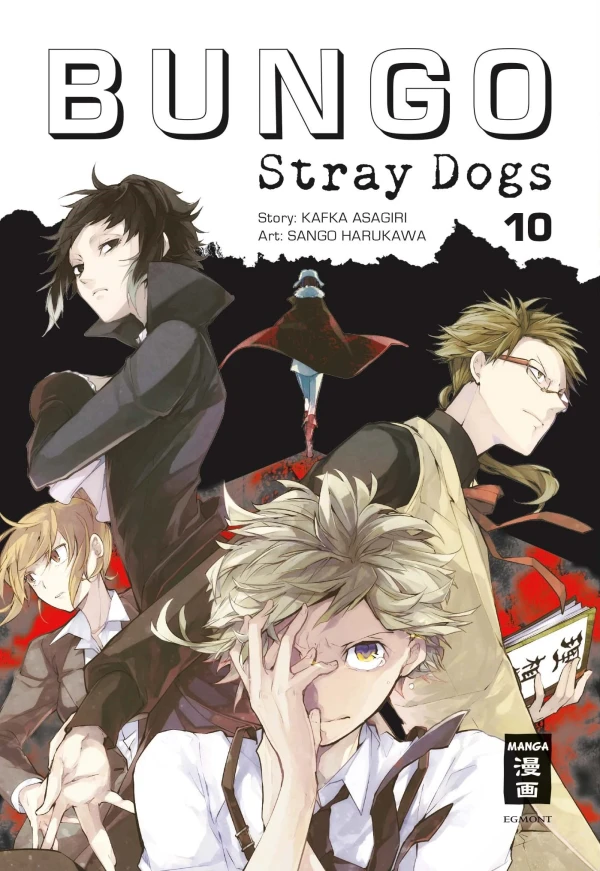 Bungo Stray Dogs - Bd. 10