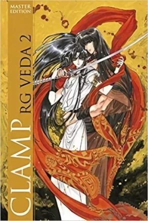 RG Veda - Bd. 02: Master Edition