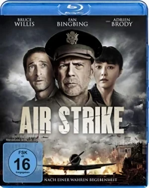 Air Strike [Blu-ray]