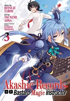 Akashic Records of Bastard Magic Instructor - Vol. 03 [eBook]