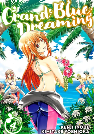 Grand Blue Dreaming - Vol. 04