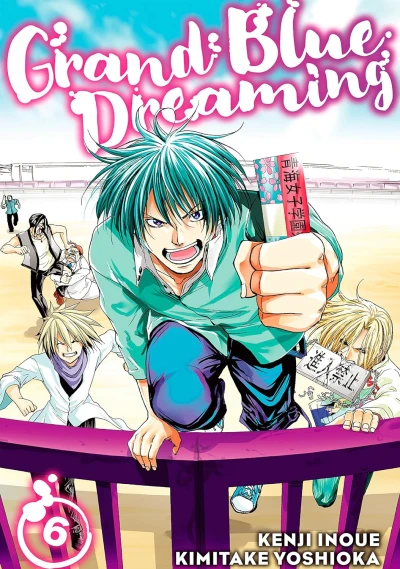 Grand Blue Dreaming - Vol. 06
