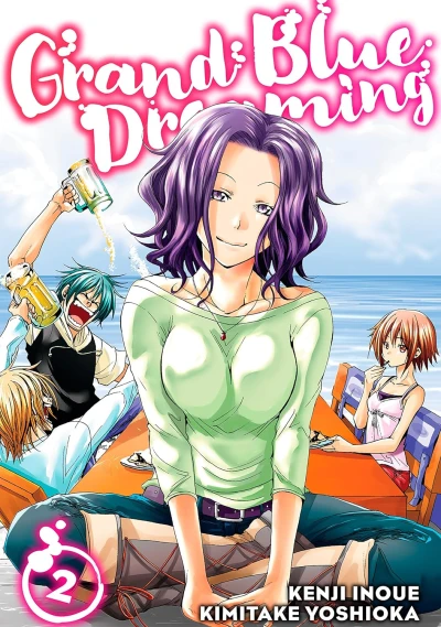 Grand Blue Dreaming - Vol. 02 [eBook]