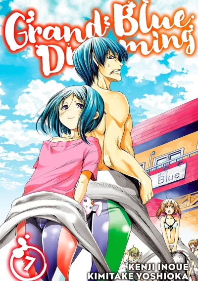 Grand Blue Dreaming - Vol. 07 [eBook]