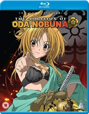 The Ambition of Oda Nobuna - Complete Series [Blu-ray]