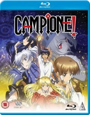 Campione! - Complete Series [Blu-ray]