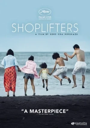 Shoplifters (OwS)