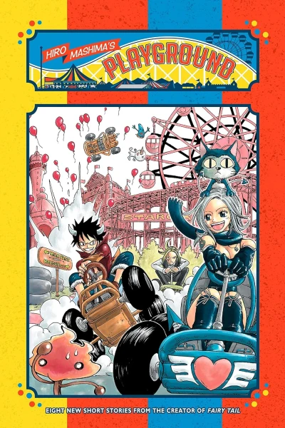 Playground [eBook]