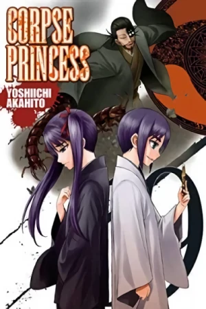 Corpse Princess - Vol. 19 [eBook]