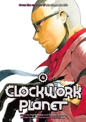 Clockwork Planet - Vol. 04 [eBook]