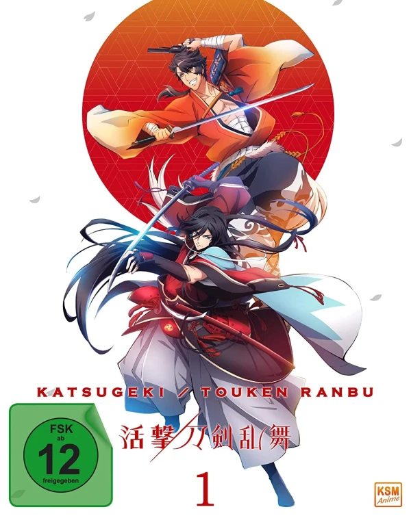 Katsugeki: Touken Ranbu - Vol. 1/3: Limited Edition [Blu-ray]