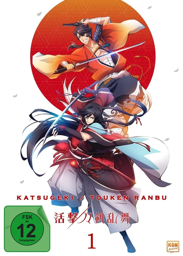 Katsugeki: Touken Ranbu - Vol. 1/3: Limited Edition