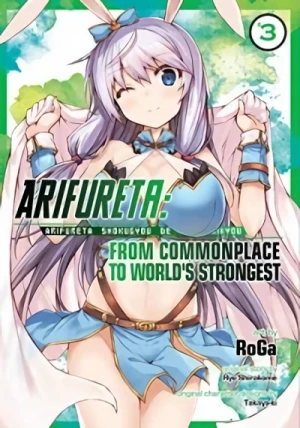 Arifureta: From Commonplace to World’s Strongest - Vol. 03 [eBook]