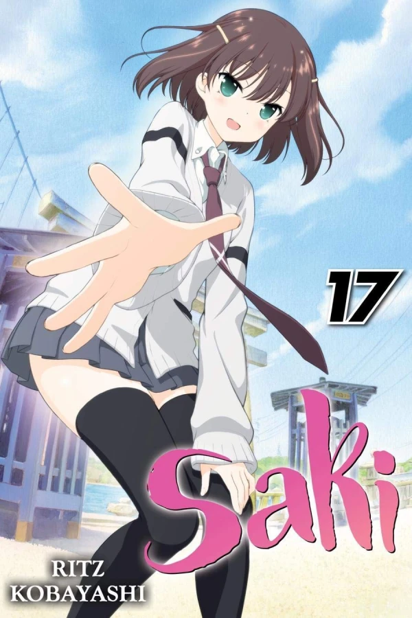 Saki - Vol. 17 [eBook]
