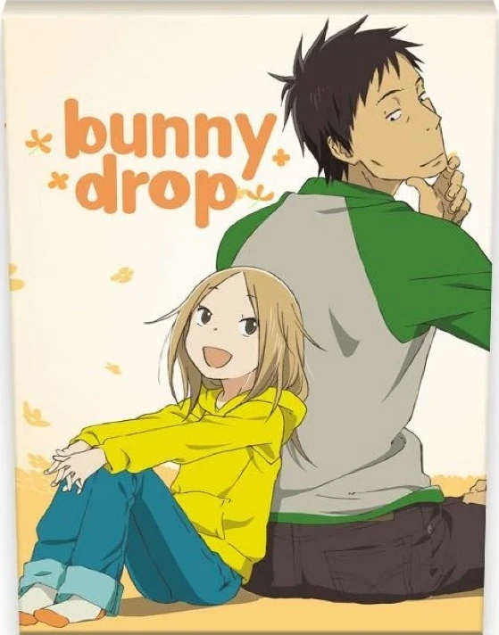 Bunny Drop - Complete Series: Premium Edition (OwS) [Blu-ray+DVD]