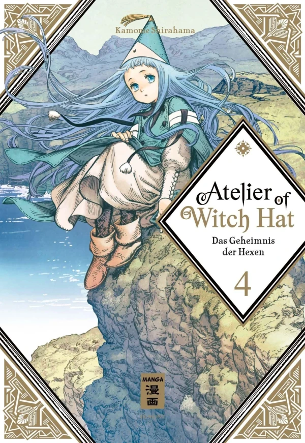 Atelier of Witch Hat: Das Geheimnis der Hexen - Bd. 04