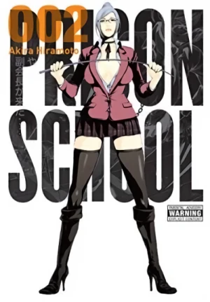 Prison School - Vol. 02 [eBook]