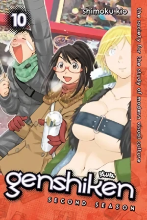 Genshiken: Second Season - Vol. 10