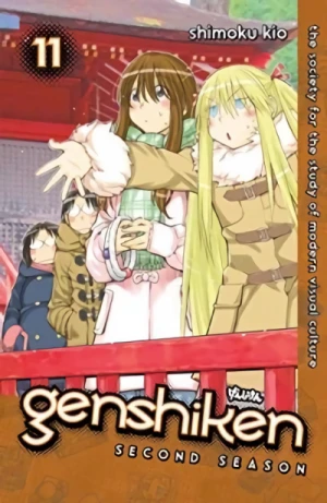 Genshiken: Second Season - Vol. 11