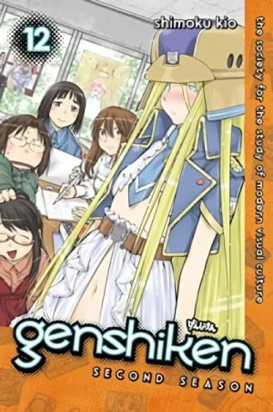 Genshiken: Second Season - Vol. 12