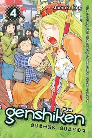 Genshiken: Second Season - Vol. 04 [eBook]